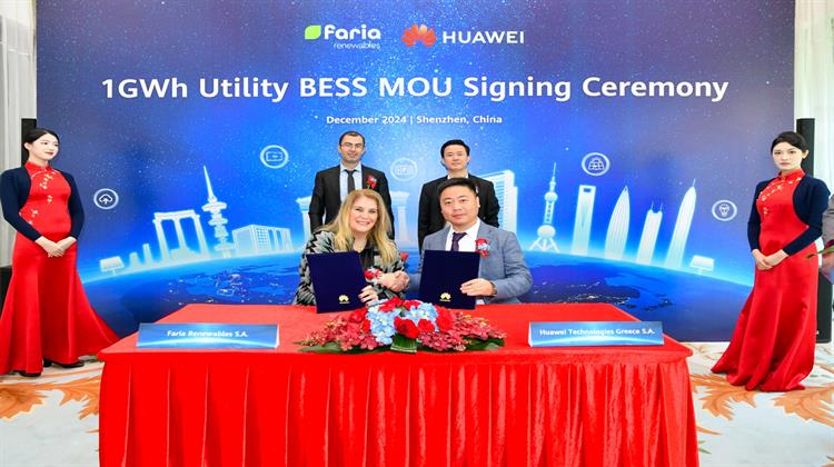 FARIA Renewables και HUAWEI Ενώνουν τις Δυνάμεις τους για την Ενίσχυση της Καινοτομίας στην Αποθήκευση Ενέργειας στην Ελλάδα